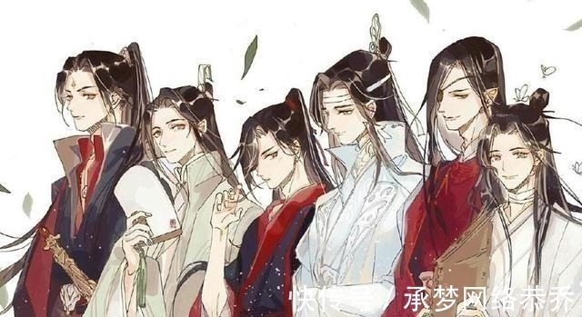 老五&《死神没有休息日》秋迟比花城还坏吗?墨香写的现代悬疑好看!