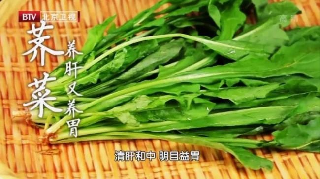 胡萝卜缨|蔬菜中隐藏的“营养高手”，你知道几个？