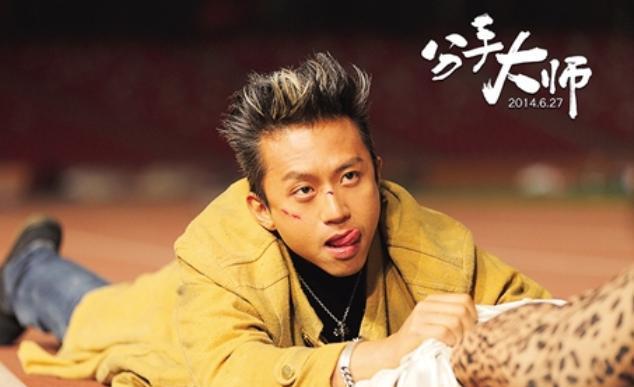 主角|从未演过戏却成了邓超戏中主角，于正也曾安利她，她到底什么来头