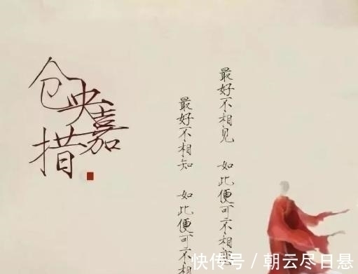 宝典#中国的这一神秘智慧被西方奉为宝典,为何国人却不屑?难以理解