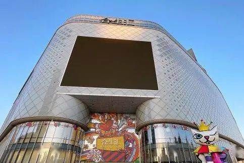 @留京人!这些好去处春节不打烊!