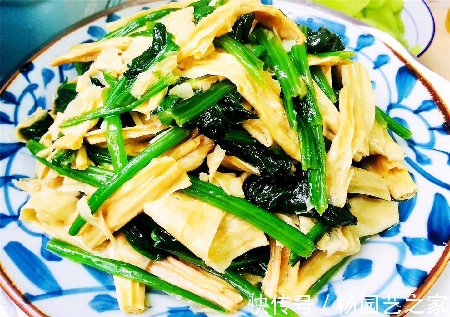 菠菜|秋天，别错过这碱性食物，比吃肉强，5块钱炒一盘，好吃又下饭