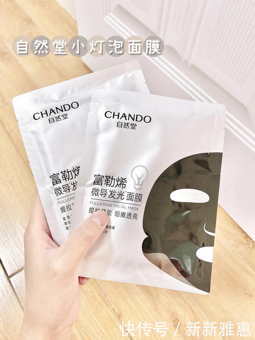 毛孔|17岁高中生第一套护肤,月生活费500也能大胆入!