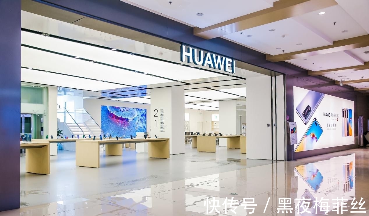 华为|深陷停产传闻?华为智选赛力斯将何去何从?