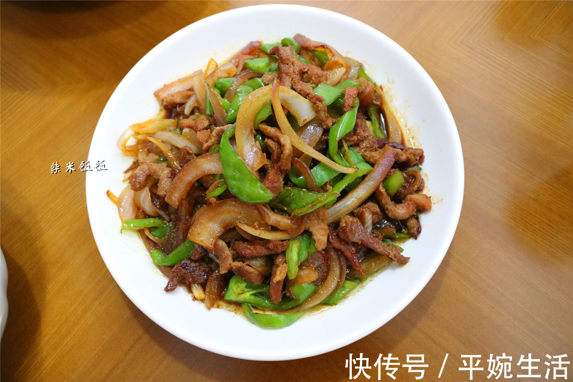 晚餐|在家吃饭真实惠,晚餐3菜1汤,成本40元,一家人吃饱吃好