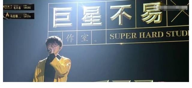 节目|这档综艺居然办到第五季了