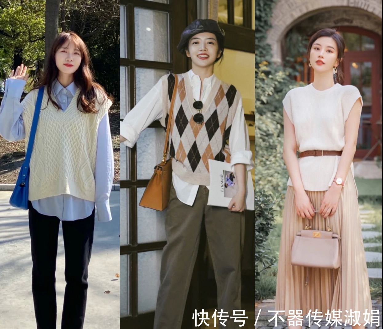 马甲|秋季穿搭怎能少了马甲?搭配t恤、衬衫叠穿时髦实用