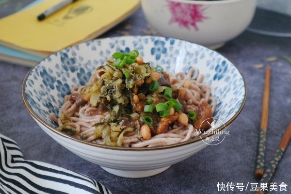 脾胃虚寒|#不容错过的鲜美滋味# 茄子肉丝炸酱面