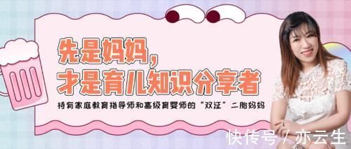 发育|孕晚期饮食三标准:怀孕到了晚期,吃什么会对胎儿好?