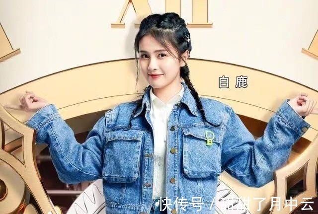 于洋|新《跑男》定檔，蔡徐坤退出，迎來長腿歐巴，這位活寶嘉賓又來了