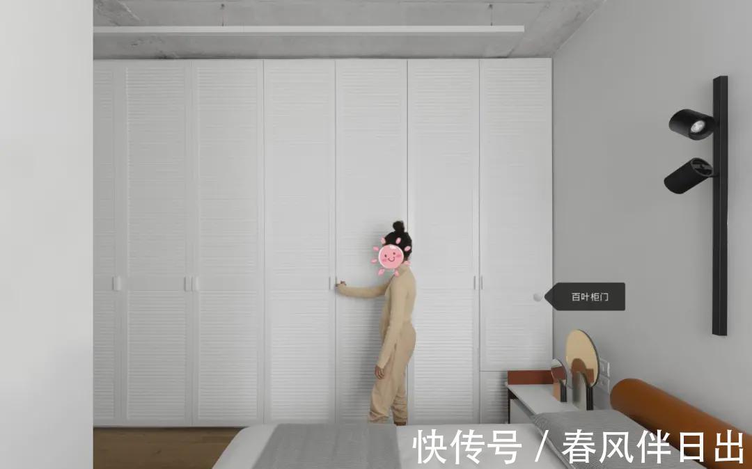 玻璃|年轻妈妈坚持砸墙换玻璃,只刷大白墙,105㎡装出了大平层效果