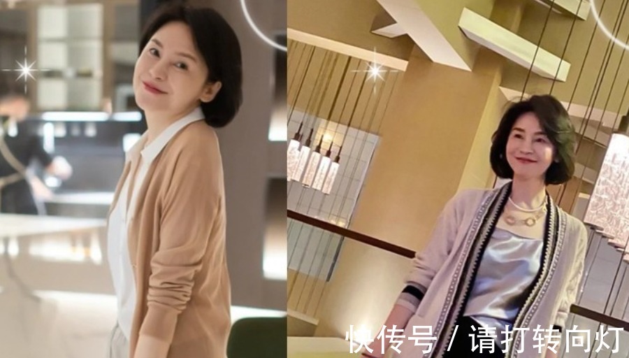 小卷 四五十岁的女性换发型,与其为了减龄去装嫩,不如优雅知性显高级