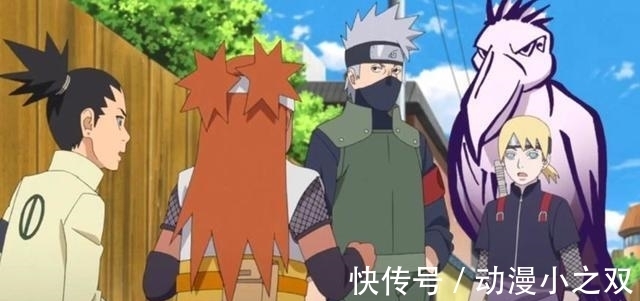 这个梗|《博人传》已经变成《博燃传》,为何总有人带着有色眼镜鄙视他