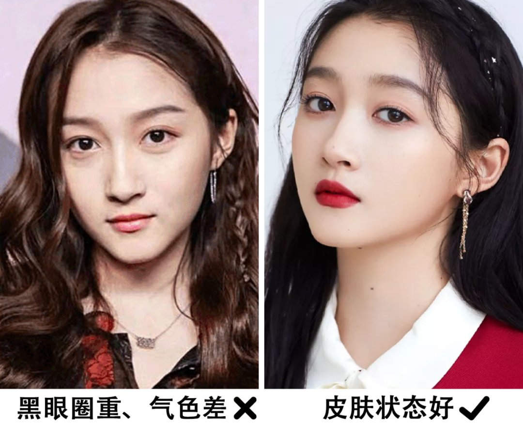 皮相|为什么有些女生长得一般，却很讨人喜欢？