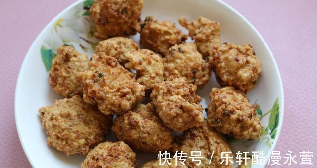 油炸丸子|糖醋丸子的做法！