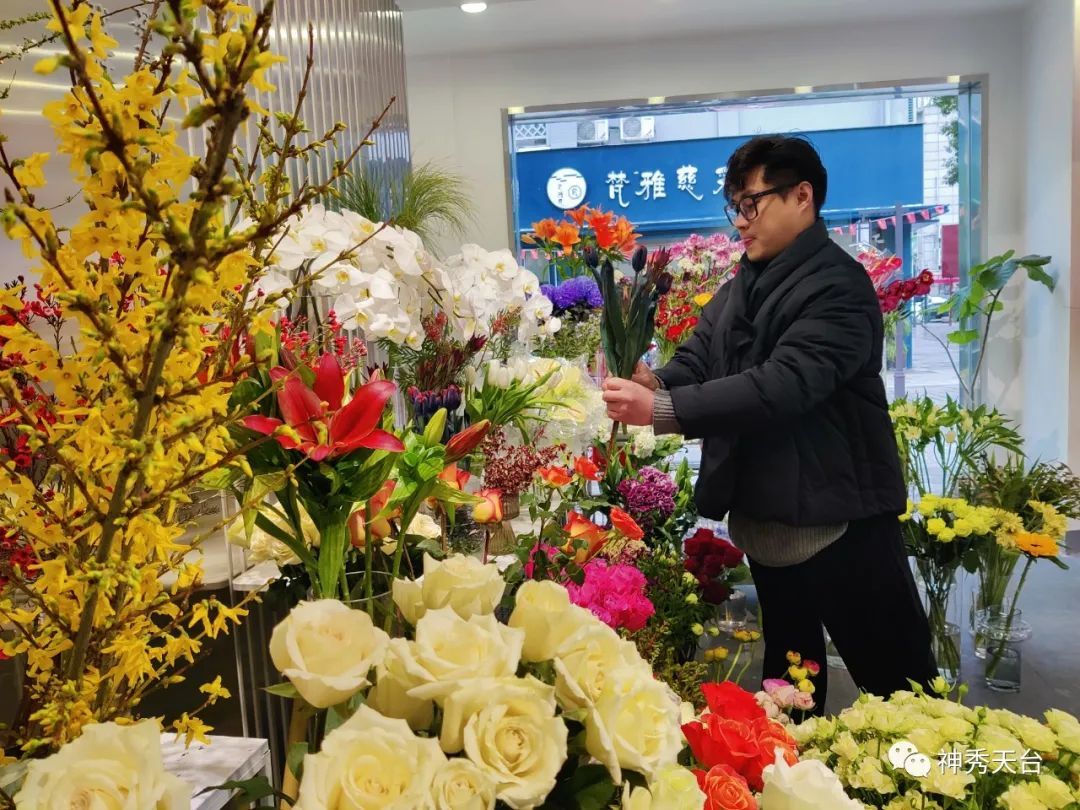 新天台人|真热闹！天台人红火迎新春