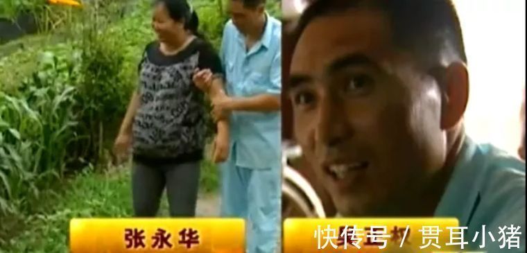 老中医|40岁大姐怀二胎,4年都生不出,老中医听到胎儿的心跳,让她别急