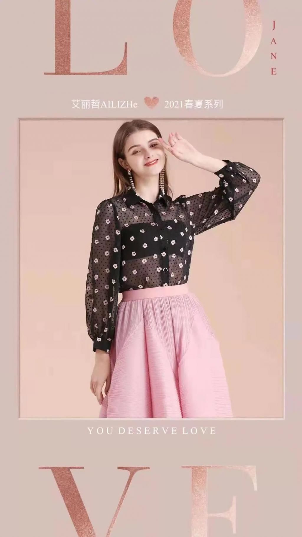 早春八大色系，优雅法式穿搭，轻松穿出高级感！