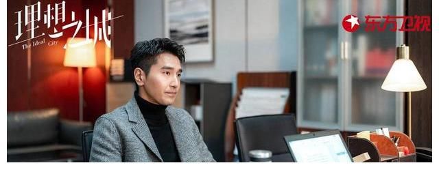 夏明|《理想之城》展现的冷门职业离大家远？造价师们点赞“希望写实拍摄工地生活”