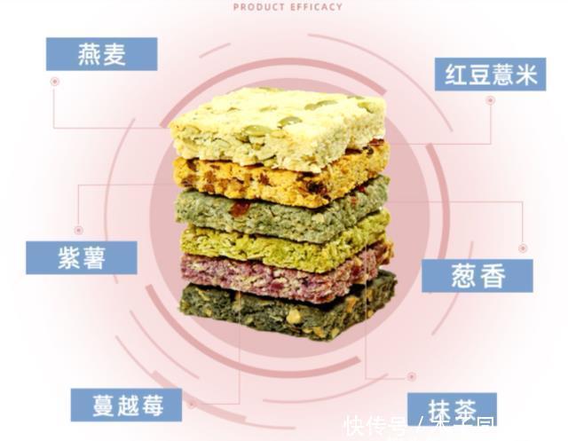 饼干|买饼干时,别只知道奥利奥,建议大家尝尝这5种,好吃不贵量又大