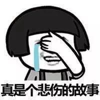 直肠腔|男子长“痔疮”疼痛难忍,万万没想到是它卡在肛门!