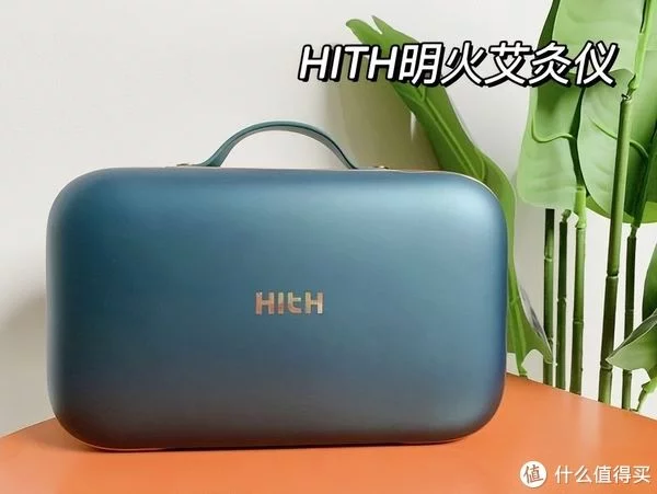 养生人士都该知道的艾灸仪，终于让我给找到了插图2
