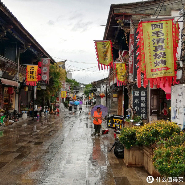 滇游记 篇九：建水，潜深静水（多图杀猫，杀光猫）