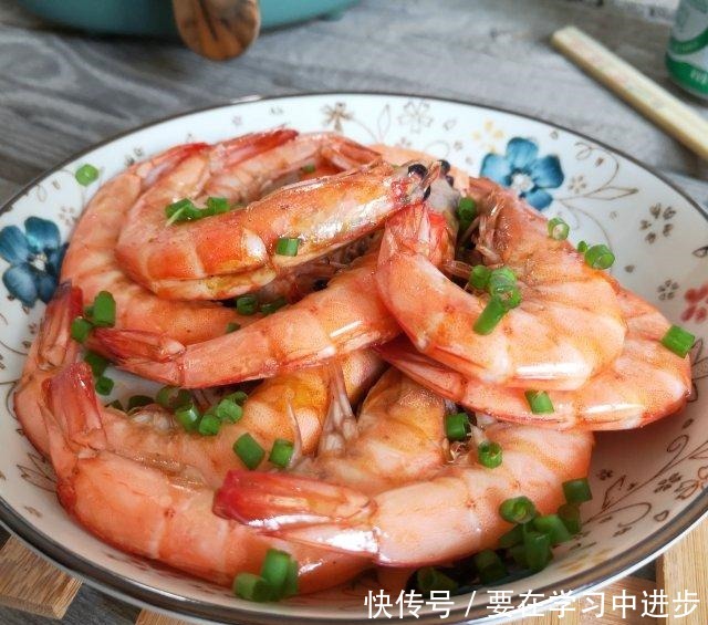  炸虾，简单快手，肉质鲜美