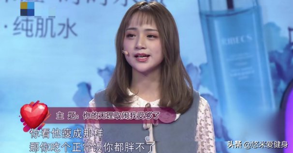 碳水化合物|经常喝蛋白粉，能不能起到增肌的效果呢？