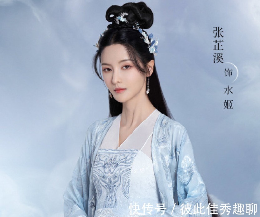 服化道!经典仙侠小说《重紫》官宣定妆照,观众却对服化道失去了兴趣