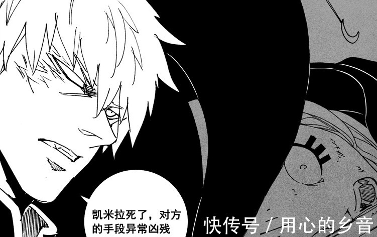 镇魂街|镇魂街堂堂第一骑士却无人问津,赛伊为何在王国组织不受欢迎