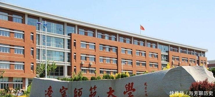 江苏师大|我国9所带“省”名却不在省会的师范大学，很多还被误会是211