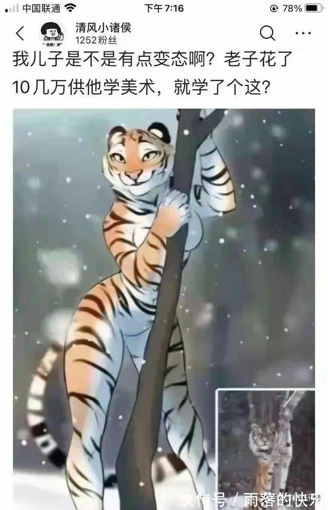 |搞笑段子:朋友刚开了家烧烤店,能帮忙取一个霸气的店名吗?