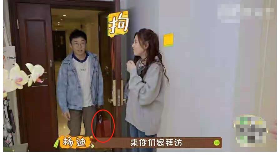 肠胃|宋妍霏不尊重人？请杨迪吃饭用自热锅当菜，馊汤上桌致其肠胃不适