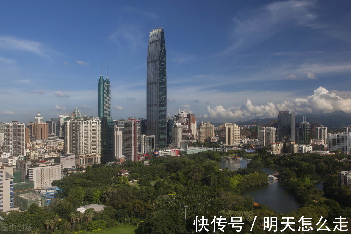 房地产|千亿房企倒塌!投资OR套牢?