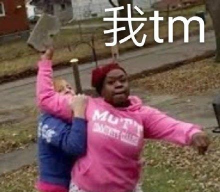 形象|王者荣耀为什么没有母亲形象的英雄？光最后一点天美就不可能出！