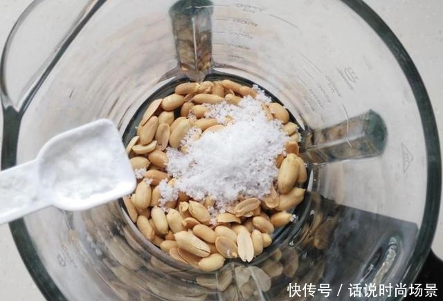  教你做|8月，鲜花生大量上市，买两斤教你做成花生酱，好吃无添加，真香