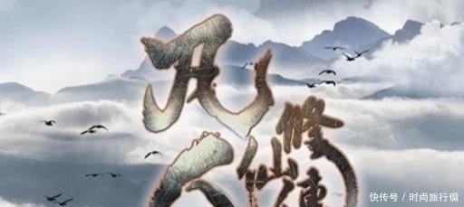 从无人看好到万人追更,这部小说用七百万字开创一个新流派