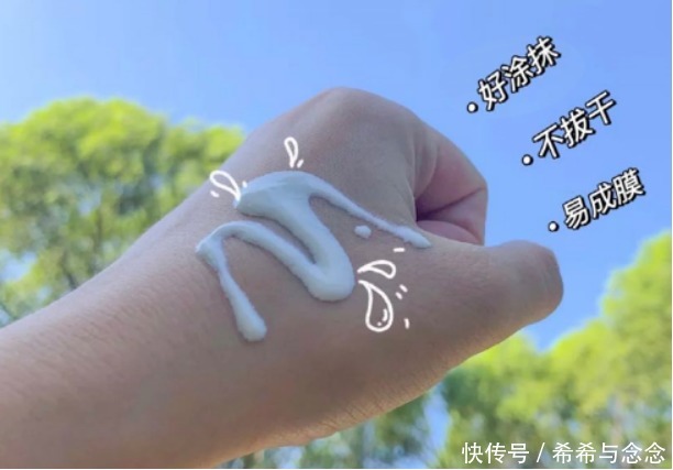 补水|618 最值得入手的护肤品清单丨平价小众大牌全品类合集,孕妇可用