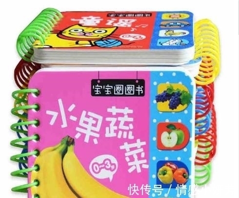 启蒙书|宝宝什么时候开始识字最好?抓住“黄金”时间,早做准备