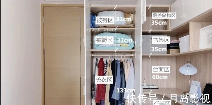 痛点|小户型的3大痛点,这样做实用性大大提升,而且很美观