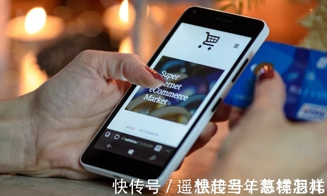购物节|购物前务必三思，不法分子盯上电商“漏洞”，谨防消费“陷阱”