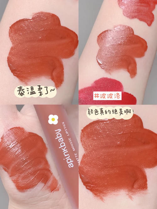 16岁高中生必备美妆护肤，十几块就能入，香过奶茶！