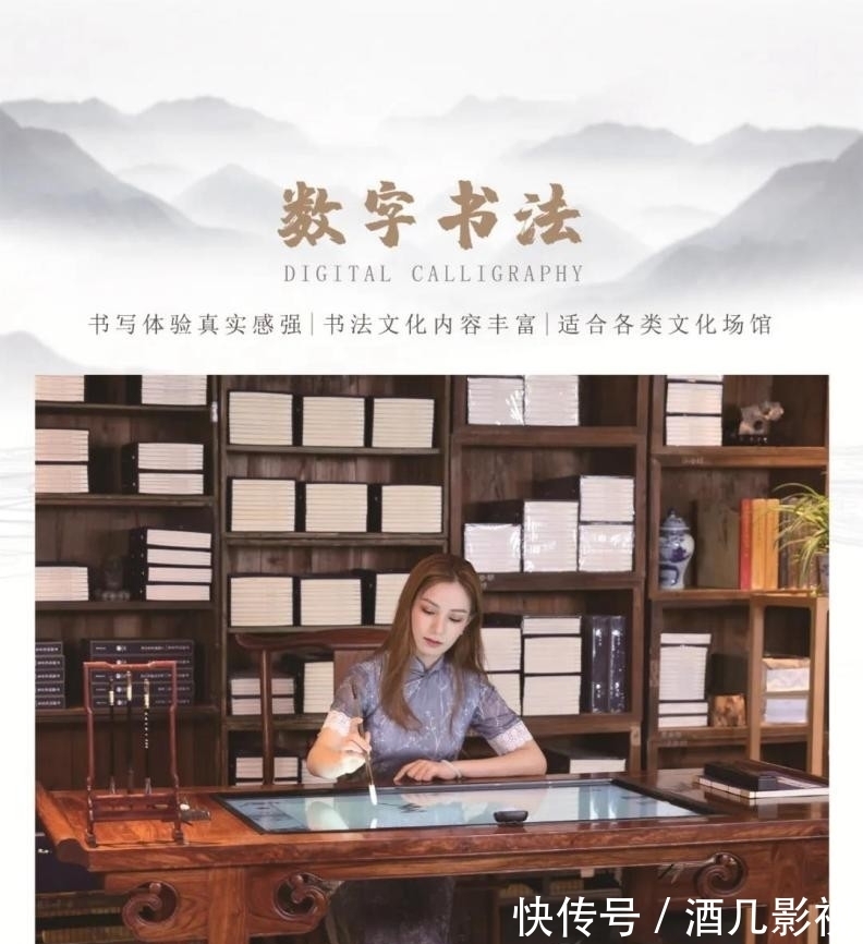 科技|琴棋书画一屏搞定,来四友文房体验传统文化数字化的“爽”
