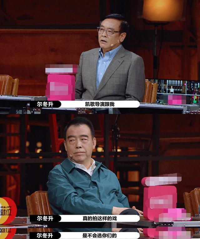 示范|陈宥维的演出被吐槽,引得郭敬明亲自示范,被赵薇称郭敬明演更好