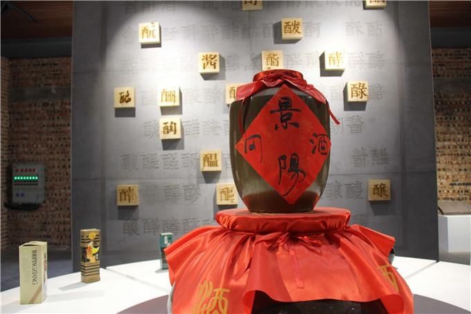  蚩尤陵|侠，水浒豪情 ▏总有一个故事，值得你冬游阳谷！