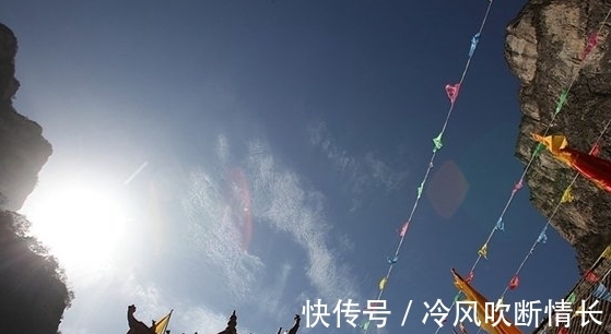 全球变暖|传说中的“天庭”并不存在?那么这张照片该如何解释呢?