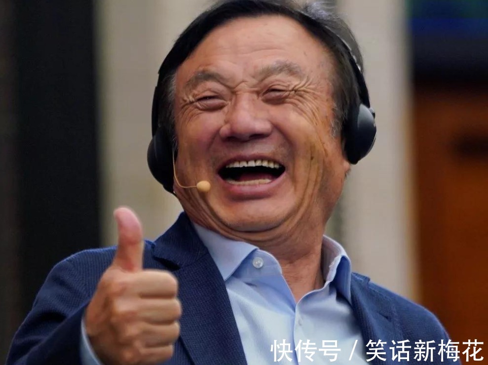5g|关于5G技术,华为正式官宣,任正非果然有远见