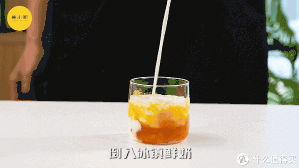 颜值超高|小厨爱做饭 篇一百六十五：自制夏日奶茶，一杯清凉的芒果摇摇奶昔