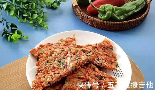 这饼可香了,食材简单营养全面,三分钟出锅上桌,早餐正合适!